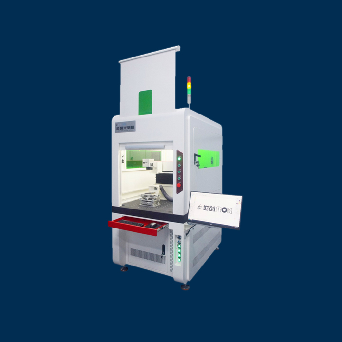 Introduce the Shichuang Metal Lithography Machine