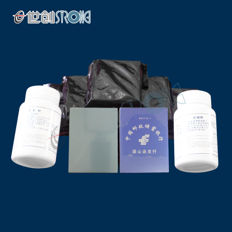 Developer powder/stripping powder