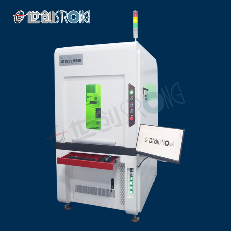 Strong Metal Lithography Machine